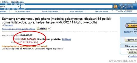 iPhone 4S sfida Samsung Galaxy Nexus samsung nexus google prezzo offerta su amazon