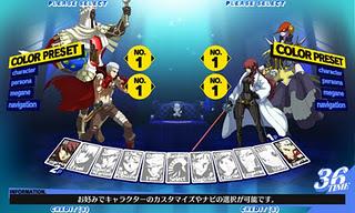 Persona 4 The Ultimate in Mayanoka Arena : nuova corposa gallery di immagini Persona 4 The Ultimate in Mayanoka Arena : nuova corposa gallery di immagini