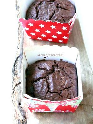 Tutto marroni: Fondant ai marroni e i suoi Cupcake dal cuore morbido Tutto marroni: Fondant ai marroni e i suoi Cupcake dal cuore morbido