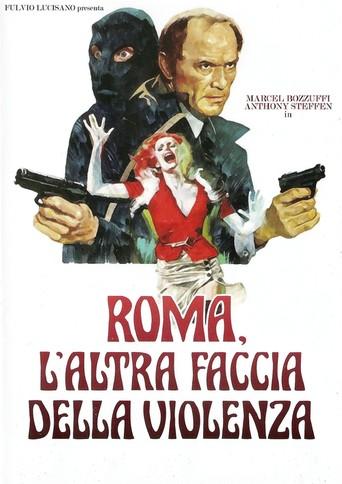 ROMA, L’ALTRA FACCIA DELLA VIOLENZA (1976) di Marino Girolami