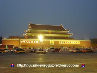  Un inguaribile viaggiatore a Pechino – Piazza Tiananmen