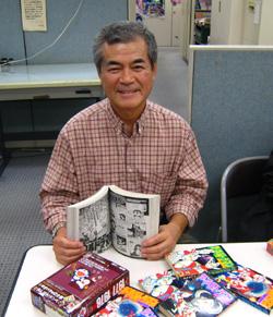 Mamoru Uchiyama (1949-2011)