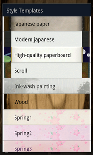 Zen Brush... l’arte dello zen anche sul nostro DROID!