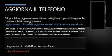 nokia lumia Disponibile l’aggiornamento software per Nokia Lumia 800