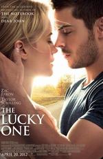 Ancora emozioni targate Nicholas Sparks nel primo trailer di The Lucky One