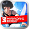 Mirror's Edge™ (AppStore Link) 