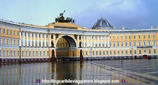 Un inguaribile viaggiatore a San Pietroburgo – Ermitage