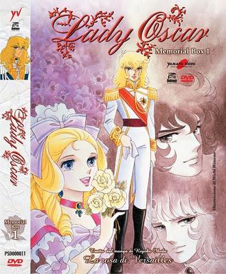 bara wa bara da bara wa bara da