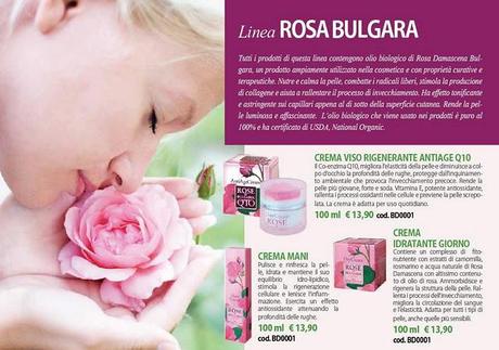 Preview Il Mondo di Afrodite Preview Il Mondo di Afrodite