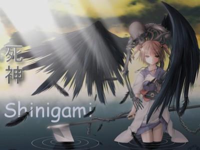Shinigami, dio della morte
