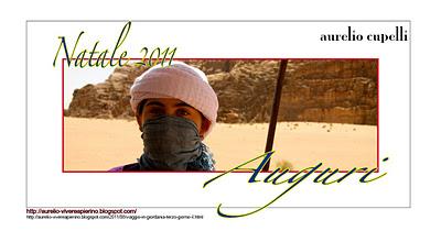 buon Natale buon Natale