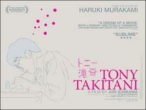 Tony Takitani Tony Takitani