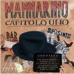 musica,mannarino,video,testi,video mannarino,testi mannarino