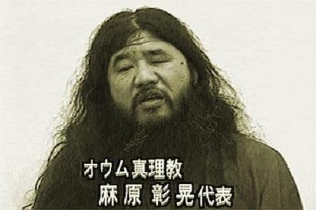 Tokio: si consegna, dopo 16 anni, adepto setta “Aum Shinrikyo”. Compì attentati con gas nervino e uccise 16 persone Capo Setta Aum Shinrikyo Tokio: si consegna, dopo 16 anni, adepto setta “Aum Shinrikyo”. Compì attentati con gas nervino e uccise 16 persone