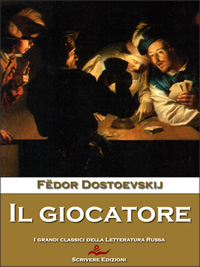 Il giocatore