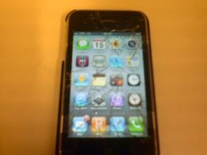 Se cade l'iphone..... Se cade l'iphone.....