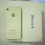 4910085644_3cbdb9b715_o 4910085644_3cbdb9b715_o