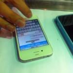 4910085780_e69a56cfe9_o 4910085780_e69a56cfe9_o