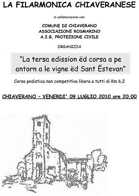 Corsa delle Vigne 2010 (Chiaverano) Corsa delle Vigne 2010 (Chiaverano)