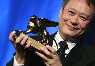 ang lee