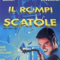 locandine-film-comici-il-rompi-scatole