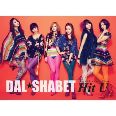 Dal★Shabet – Hit U