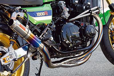 Kawasaki Z 1000R No.011 by Bull Dock Kawasaki Z 1000R No.011 by Bull Dock