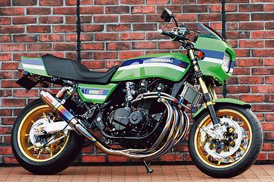 Kawasaki Z 1000R No.011 by Bull Dock Kawasaki Z 1000R No.011 by Bull Dock