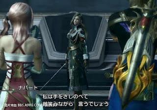 Final Fantasy XIII-2 : il prossimo DLC è su Jihl Nabaat ? Final Fantasy XIII-2 : il prossimo DLC è su Jihl Nabaat ?