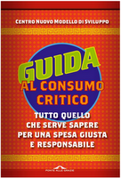 Guida al Consumo Critico 2012