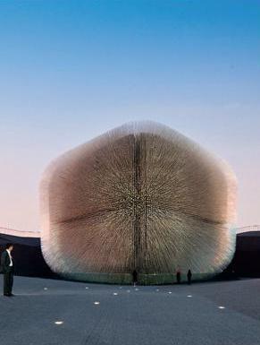 Il padiglione UK,  Expo 2010 Shanghai