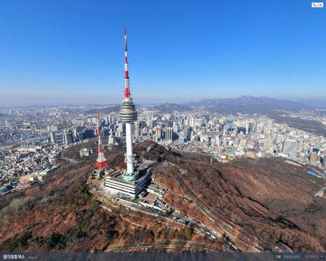 Seoul Tower