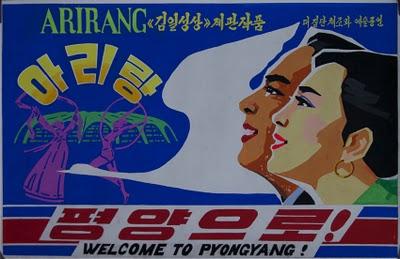 DPRK - North Korea - Art
