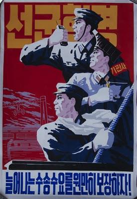 DPRK - North Korea - Art