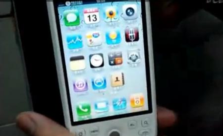 ios4 htc iOS 4 clonato su un HTC Magic
