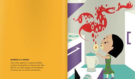 120224_santibambini_3 santi bambini - gallucci