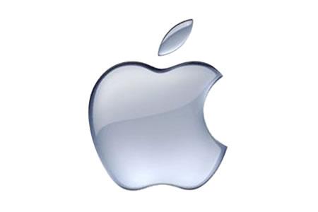 Apple Store, nuovo obiettivo da raggiungere, 25 miliardi di App scaricate apple logo Apple Store, nuovo obiettivo da raggiungere, 25 miliardi di App scaricate