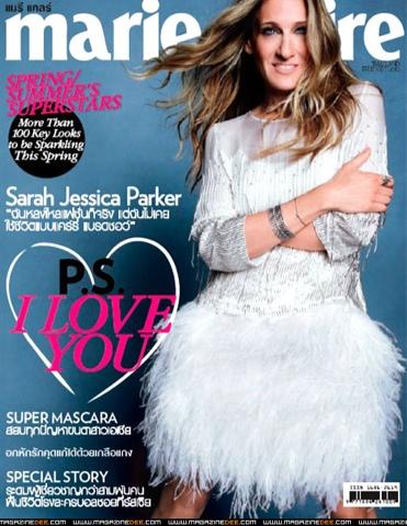 Sarah Jessica Parker for Marie Claire