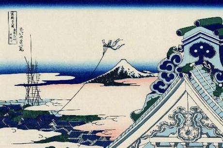 8. Le trentasei vedute del monte Fuji di Hokusai