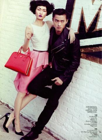 Vogue China March Vogue China March
