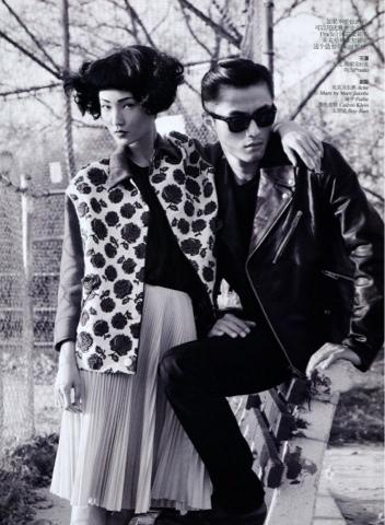 Vogue China March Vogue China March