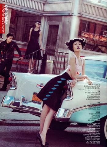 Vogue China March Vogue China March