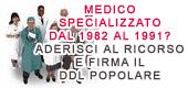 ricorso (class action) medici specializzati (ex-specializzandi) 1982 – 1991 e 1994 – 2006: sentenza favorevole del tribunale di Roma