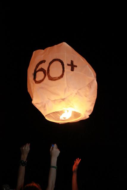 Ora della Terra 2012 31 Marzo 2012. Torna l’Ora della Terra.