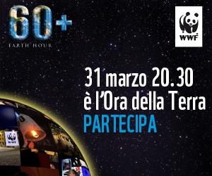 Partecipa anche tu all'Ora della Terra 2012 31 Marzo 2012. Torna l’Ora della Terra.
