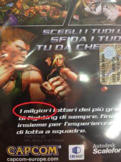 Capcom sbaglia ancora la copertina, è il turno di Street Fighter X Tekken