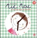 Il Venerdì del Libro Il Venerdì del Libro