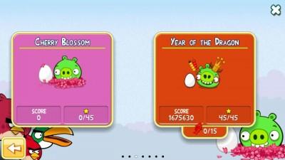 Scr000060 Angry Birds Seasons v2.3.0