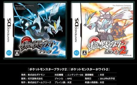 Pokemon Nero e Bianco 2, ecco le copertine giapponesi