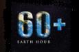 31 Marzo torna l’Ora della Terra, il più grande evento  globale del WWF